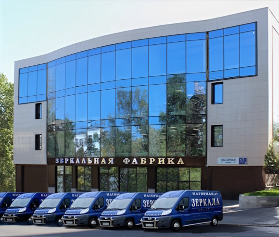 Мастерская зеркал