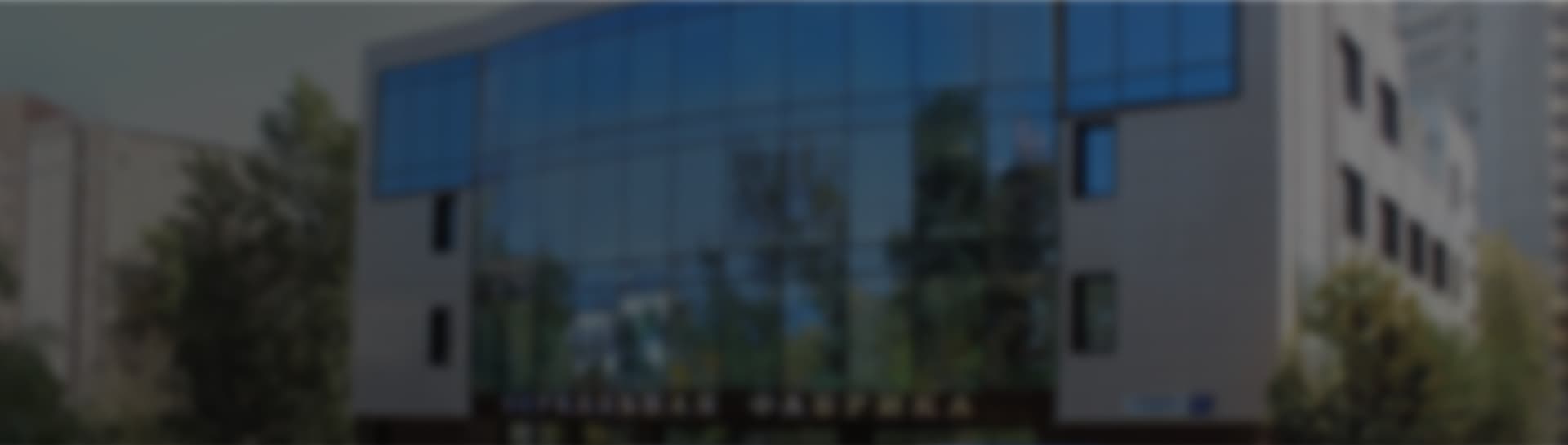 Мастерская зеркал в Москве