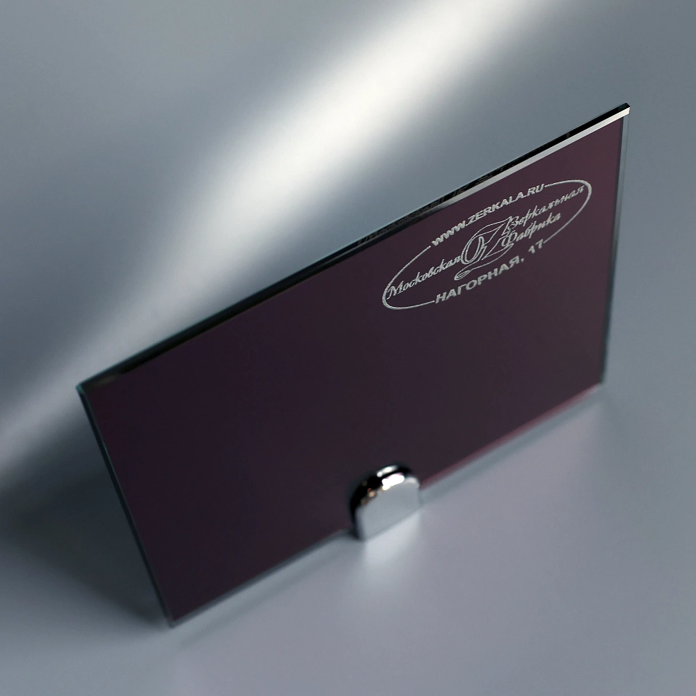 Московская Зеркальная Фабрика | Зеркало 4мм Antique Mirror VIOLET