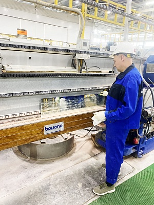 Обработка 3