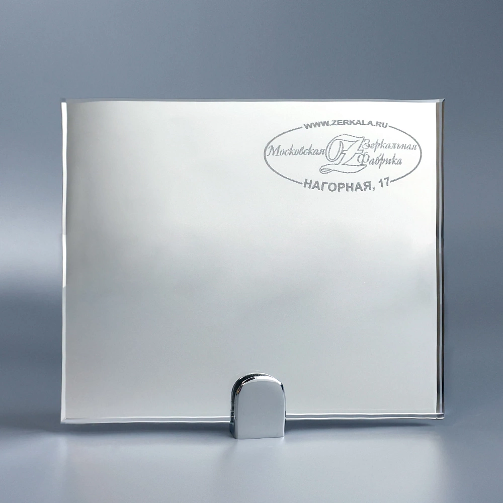 Московская Зеркальная Фабрика | Осветленное зеркало 6мм Cristalvision (серебро)