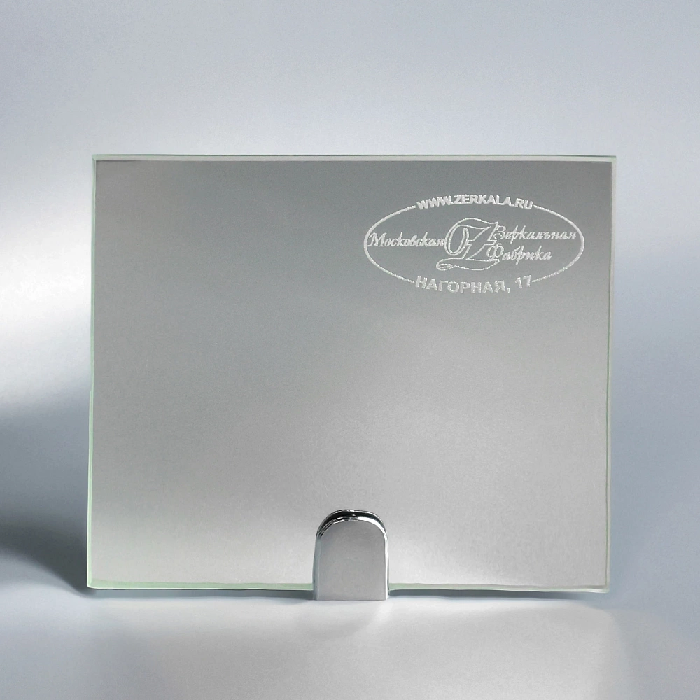 Московская Зеркальная Фабрика | Зеркало 3мм Silver (серебро)