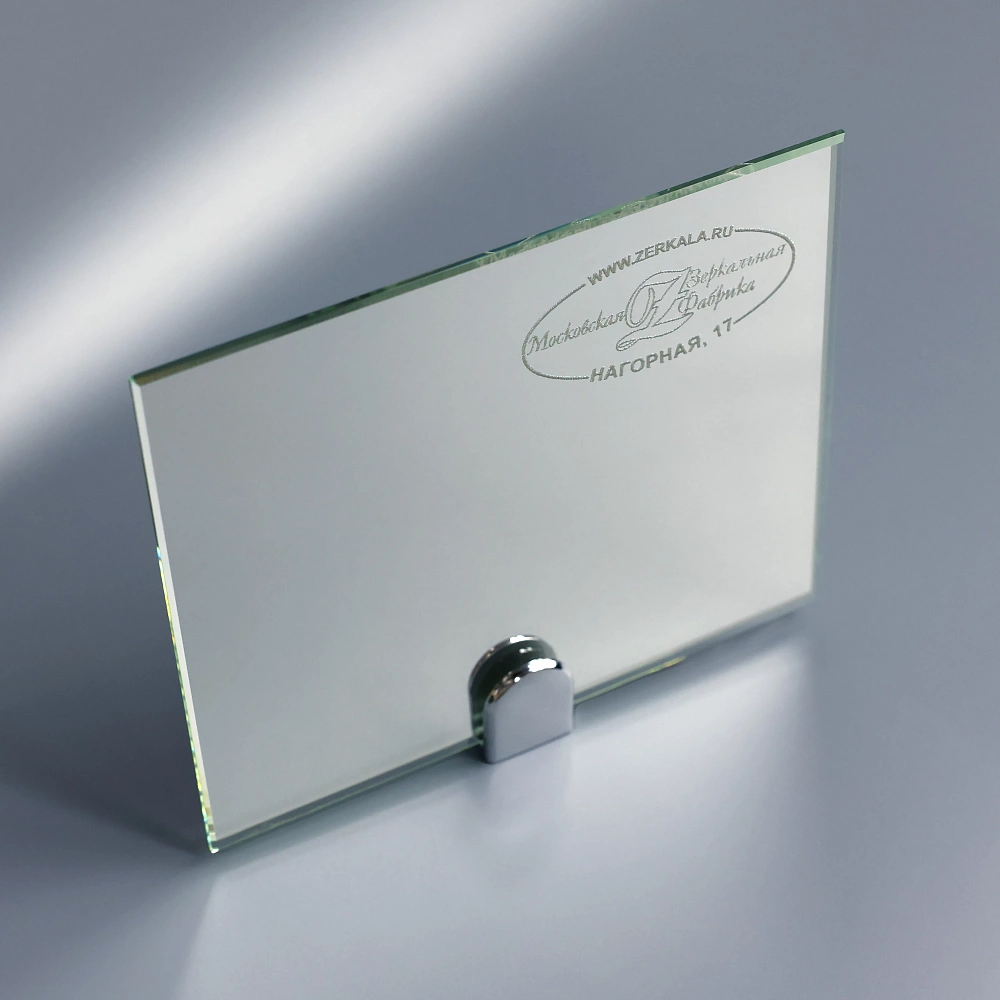 Московская Зеркальная Фабрика | Зеркало 4мм Silver (серебро)