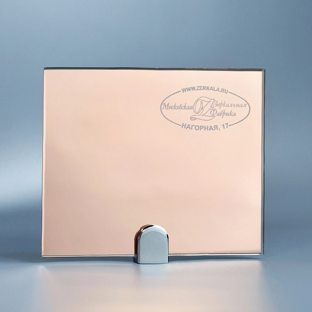 Московская Зеркальная Фабрика | Зеркало 4мм Antique Mirror PINK