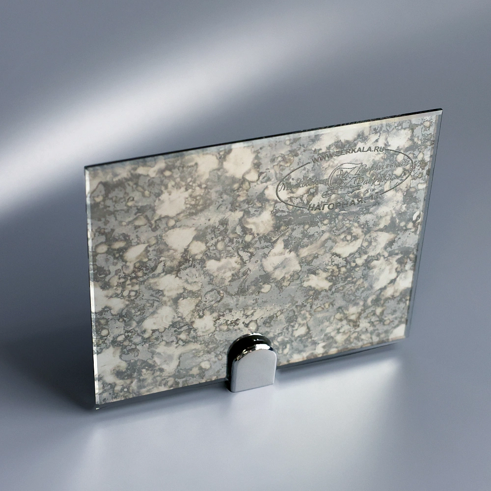 Московская Зеркальная Фабрика | Зеркало 4мм Antique Mirror F020-2