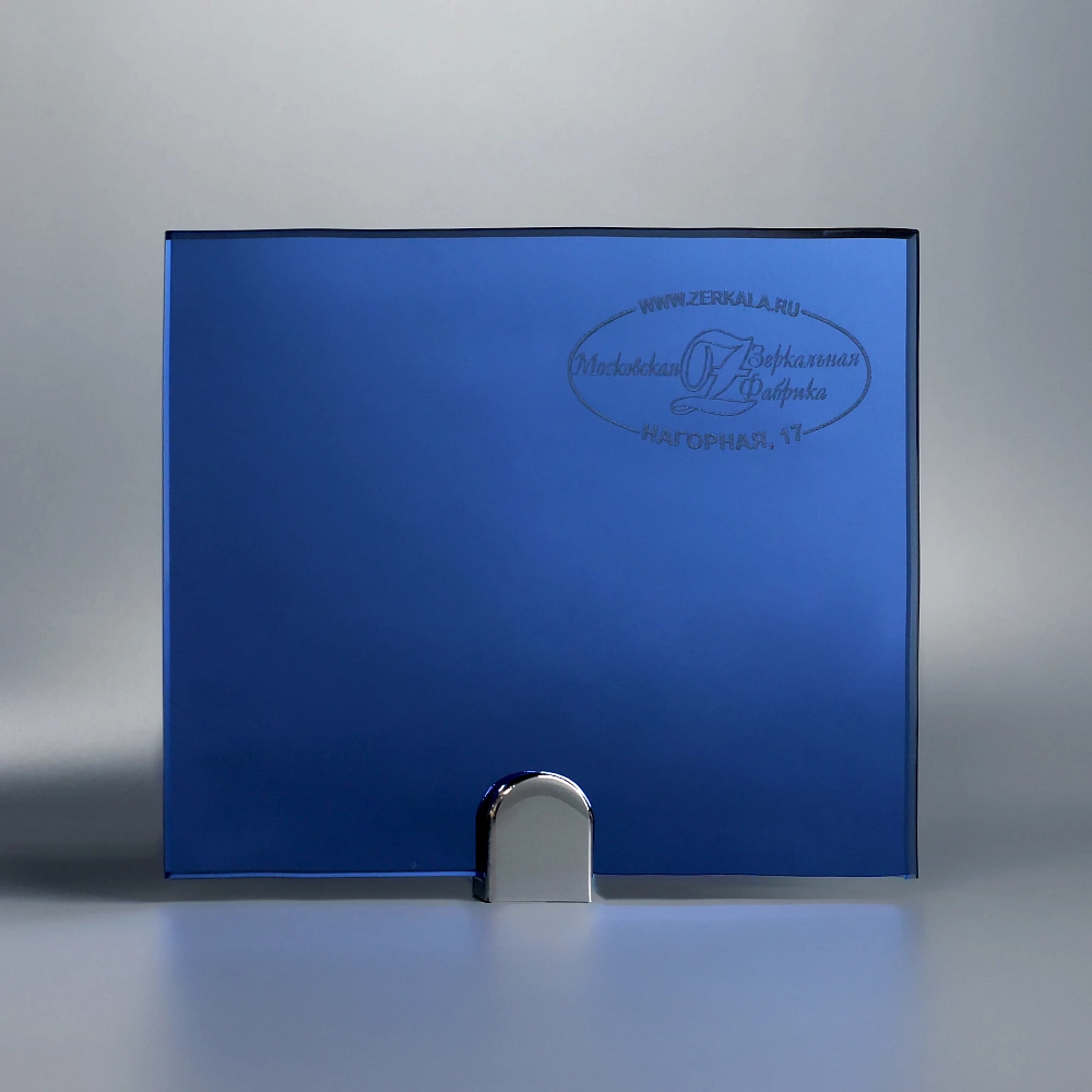 Московская Зеркальная Фабрика | Зеркало 5мм Antique Mirror GEM BLUE