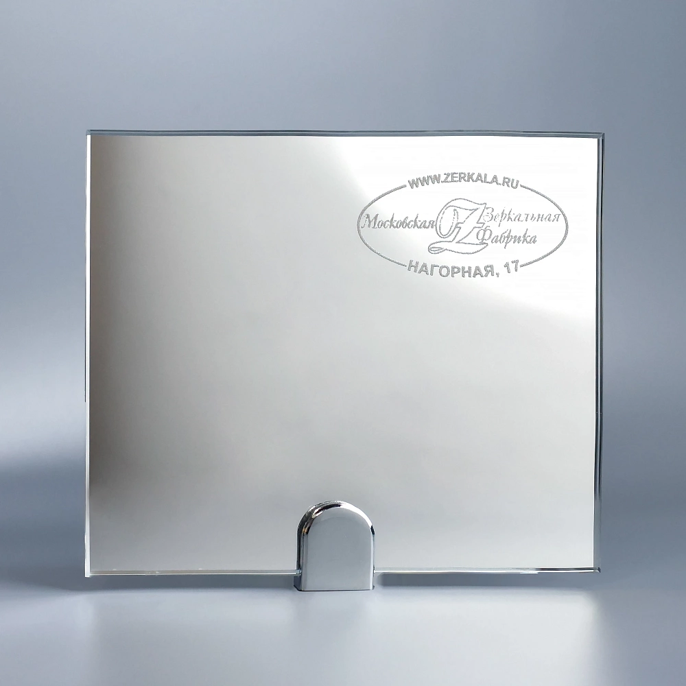 Московская Зеркальная Фабрика | Осветленное зеркало 4мм Cristalvision (серебро)