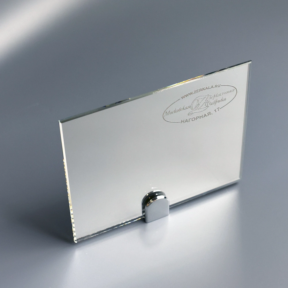 Московская Зеркальная Фабрика | Осветленное зеркало 4мм Cristalvision (серебро)