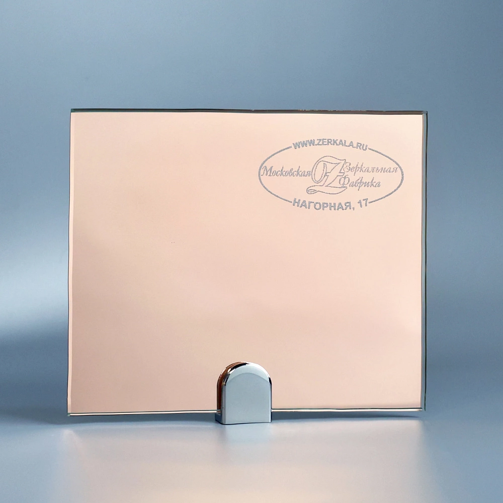 Московская Зеркальная Фабрика | Зеркало 4мм Antique Mirror PINK