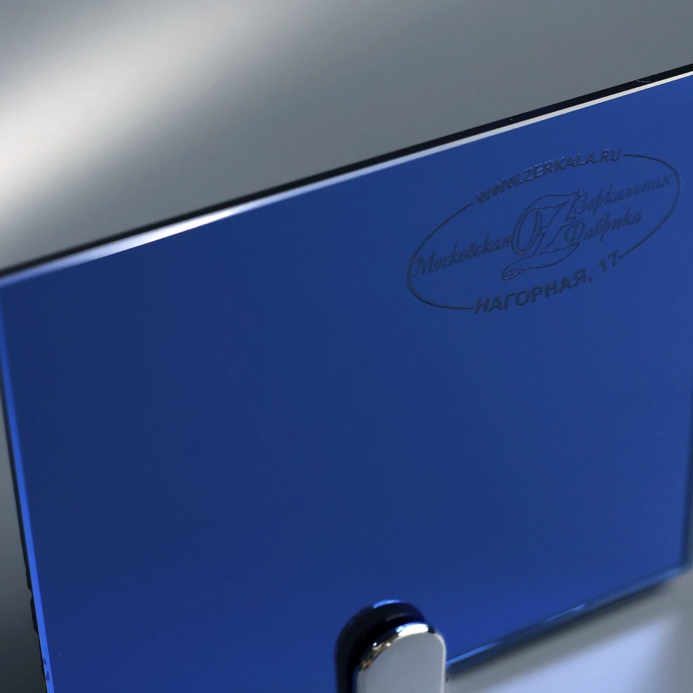 Московская Зеркальная Фабрика | Зеркало 5мм Antique Mirror GEM BLUE