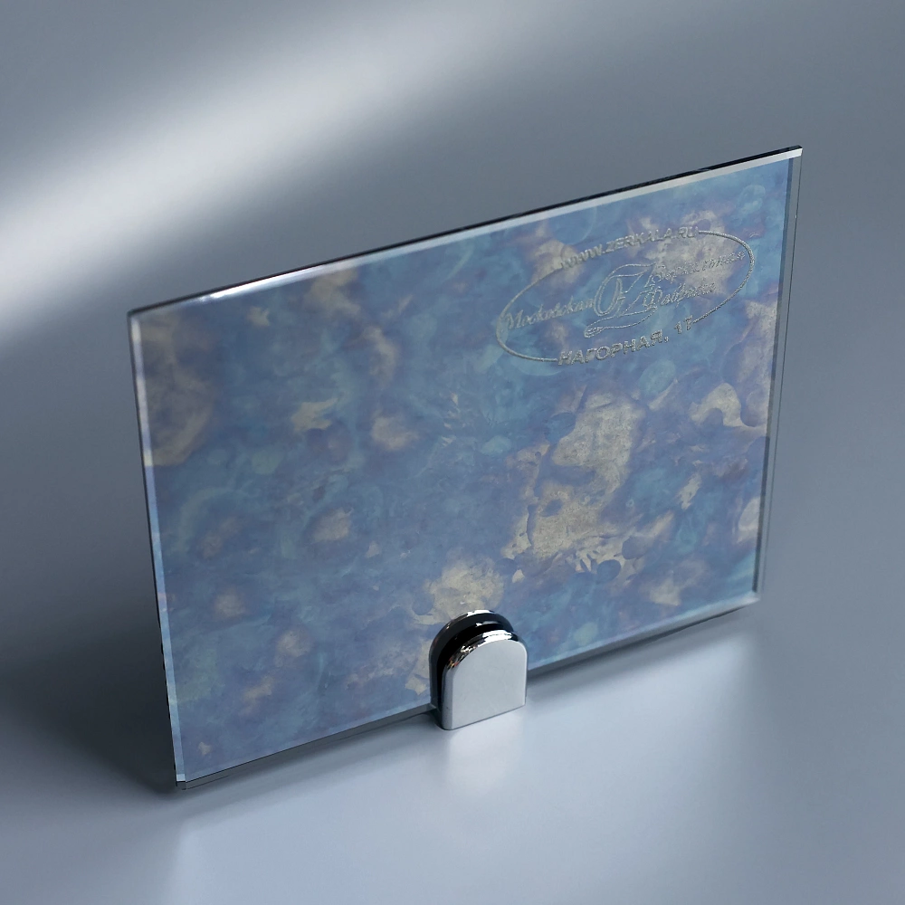 Московская Зеркальная Фабрика | Зеркало 4мм Antique Mirror F030-4